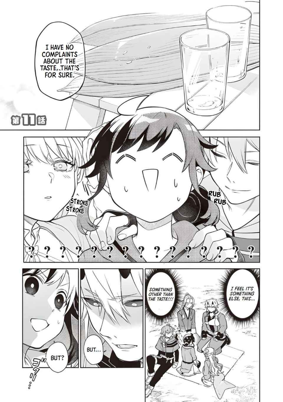 Suterare Seijo no Isekai Gohantabi Chapter 11 - Page 1