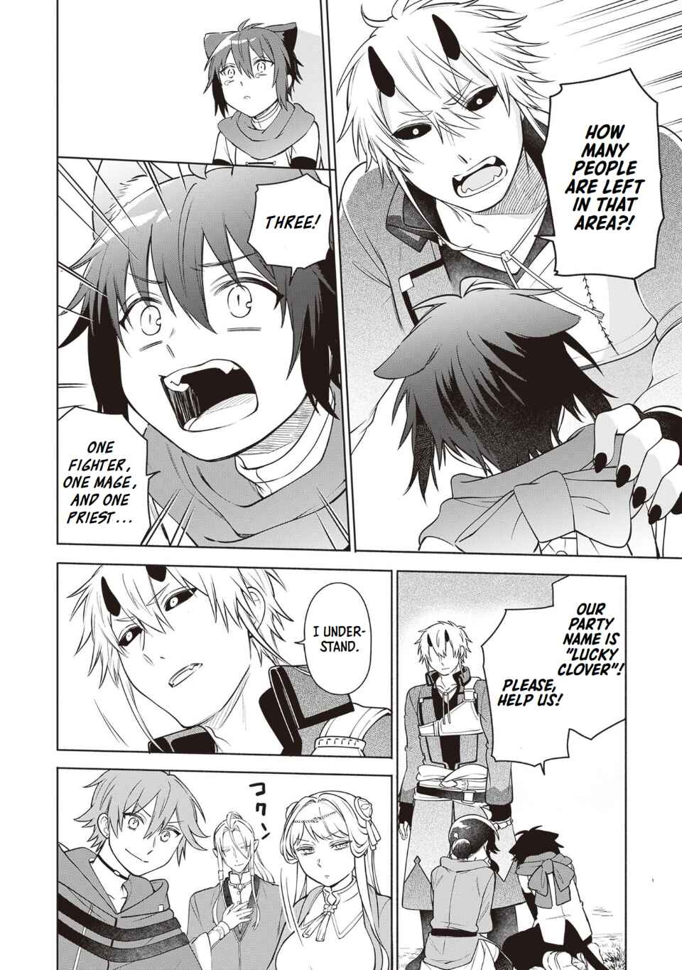 Suterare Seijo no Isekai Gohantabi Chapter 11 - Page 10