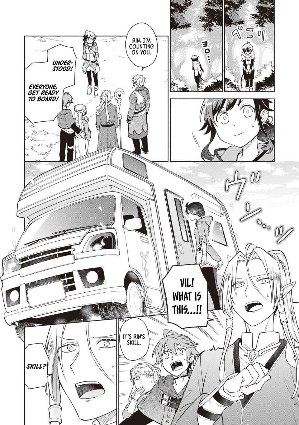 Suterare Seijo no Isekai Gohantabi Chapter 11 - Page 12