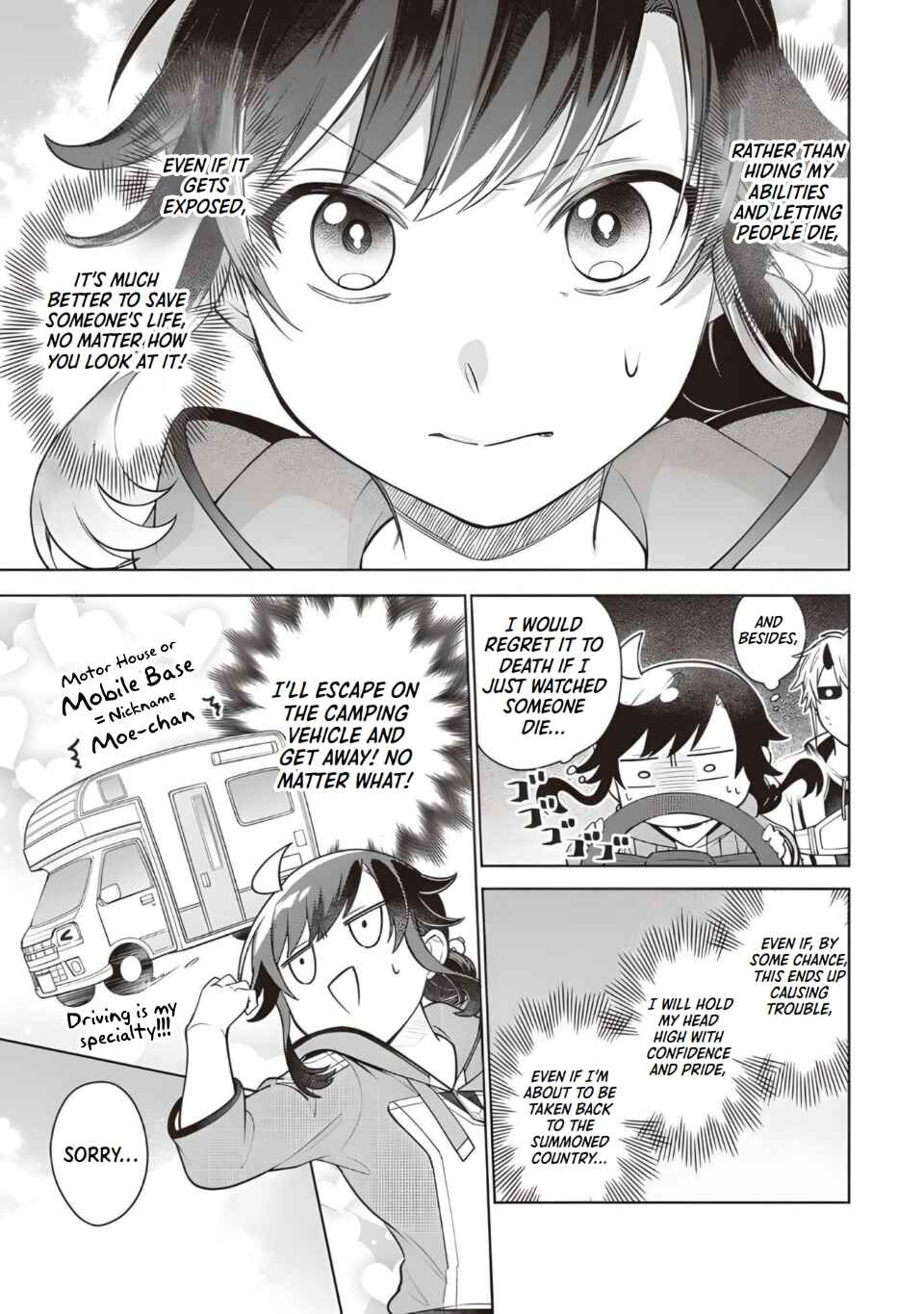 Suterare Seijo no Isekai Gohantabi Chapter 11 - Page 15