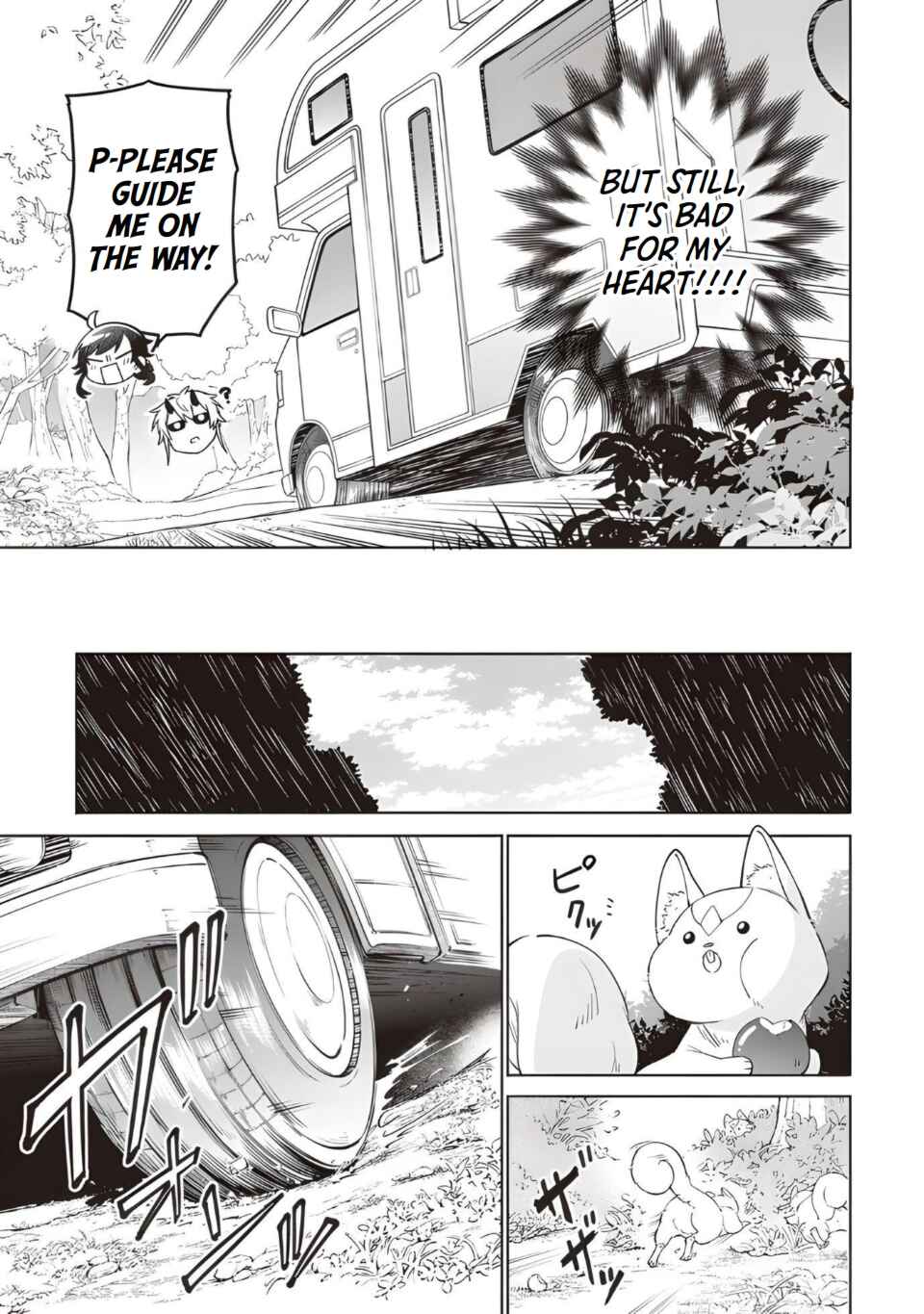 Suterare Seijo no Isekai Gohantabi Chapter 11 - Page 17