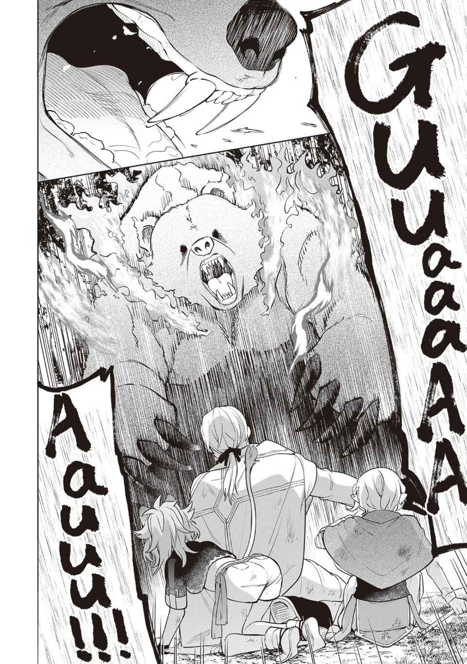 Suterare Seijo no Isekai Gohantabi Chapter 11 - Page 20