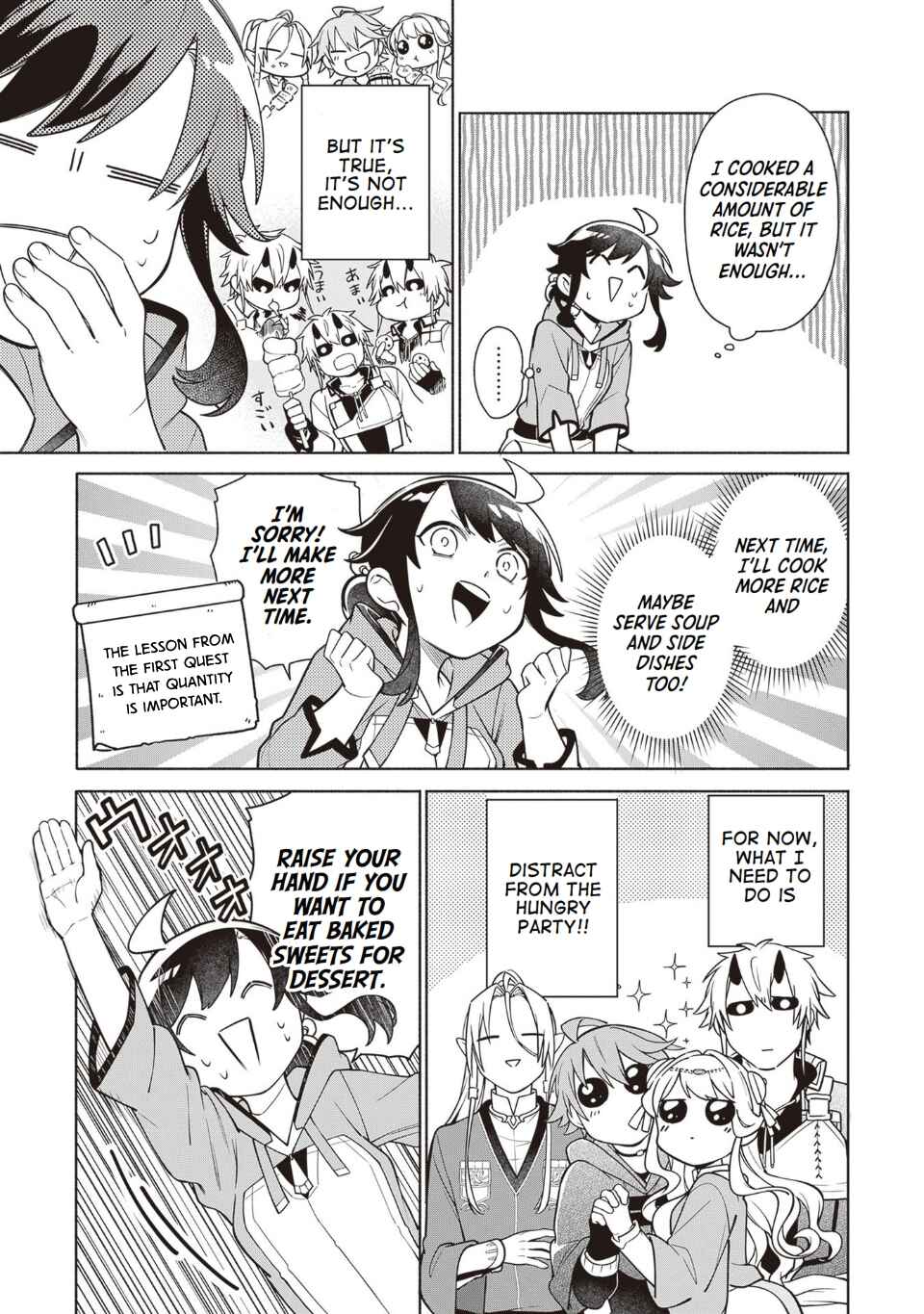 Suterare Seijo no Isekai Gohantabi Chapter 11 - Page 3