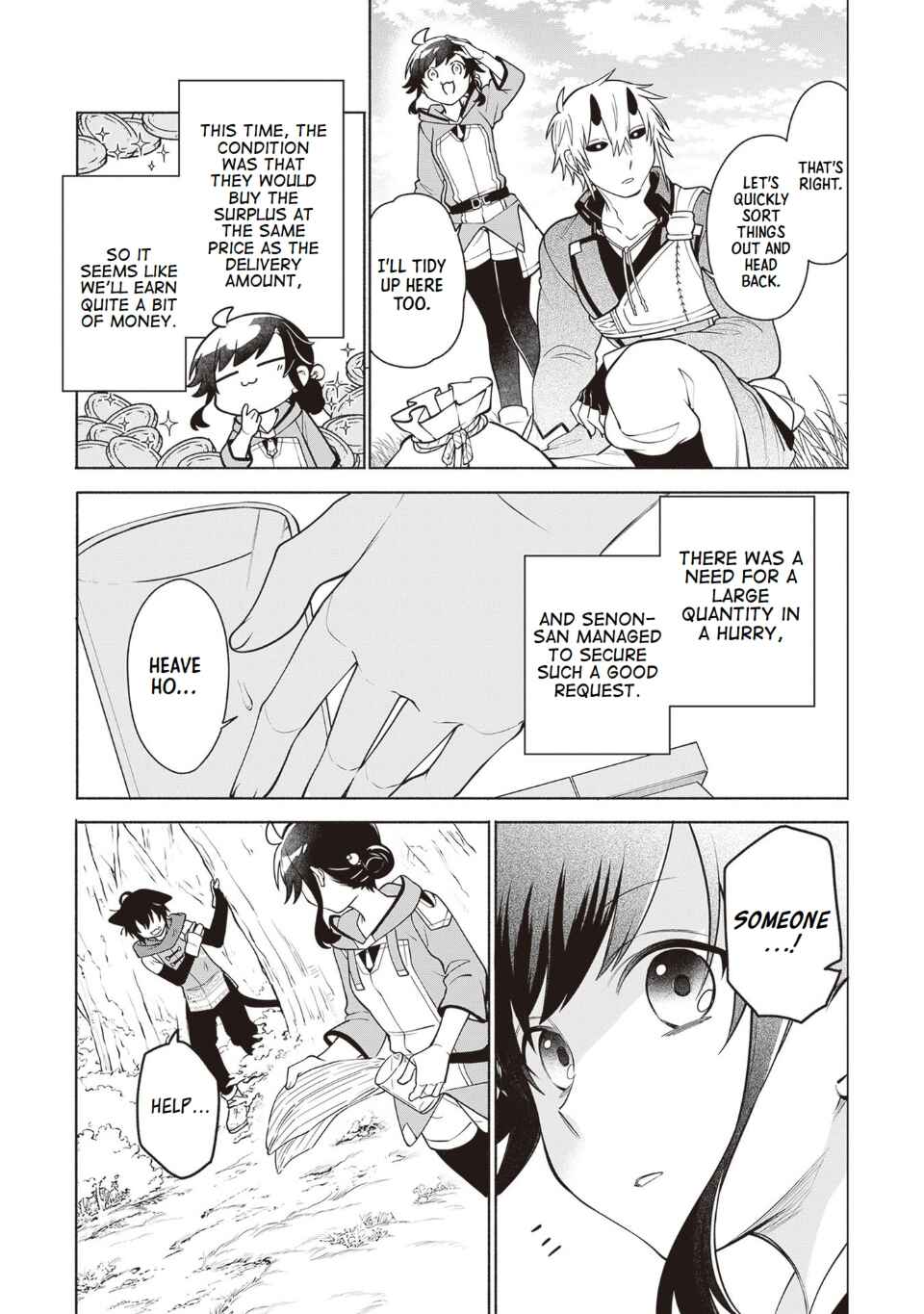 Suterare Seijo no Isekai Gohantabi Chapter 11 - Page 5