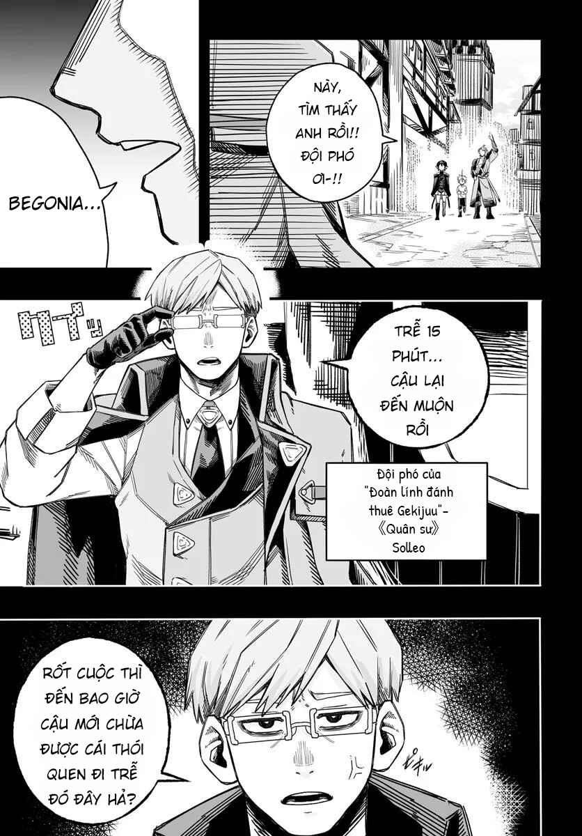 Yoheidan no Itoshigo: Shinikake Koji wa Saikyou Shisho-tachi ni Sodaterareru Chapter 3 - Page 7