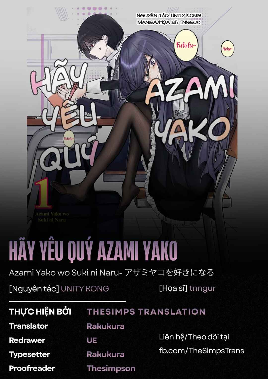 Azami Yako o Suki ni Naru Chapter 5 - Page 1