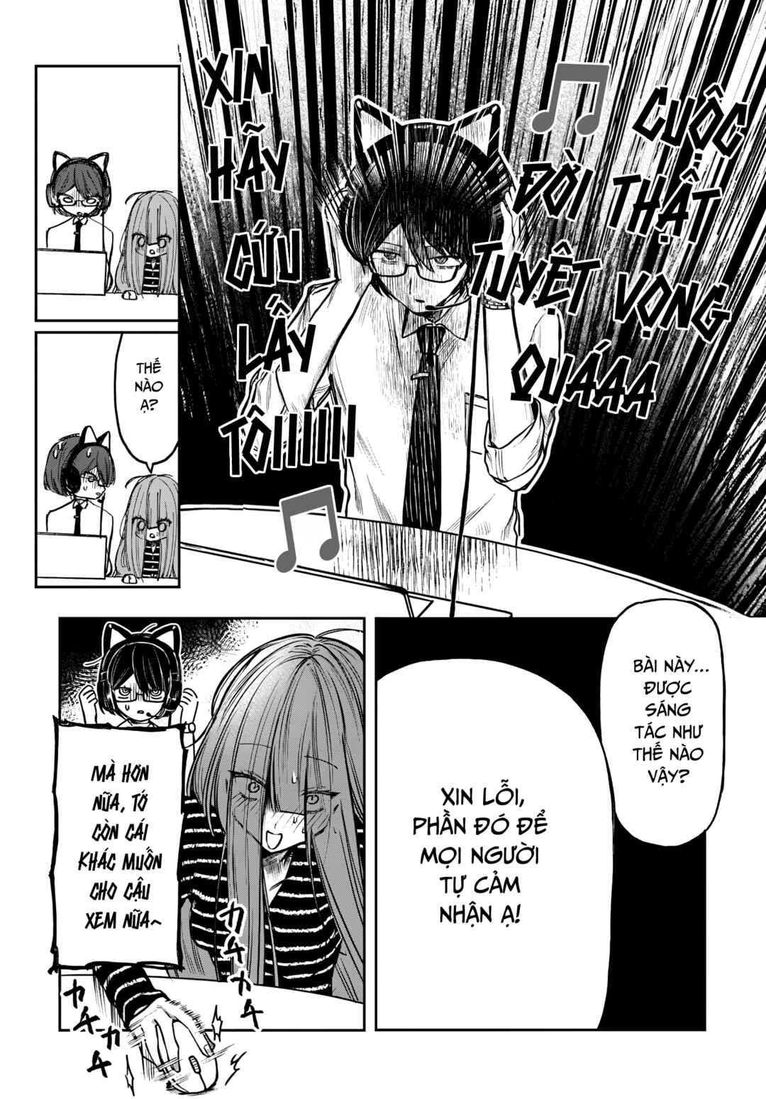 Azami Yako o Suki ni Naru Chapter 5 - Page 13