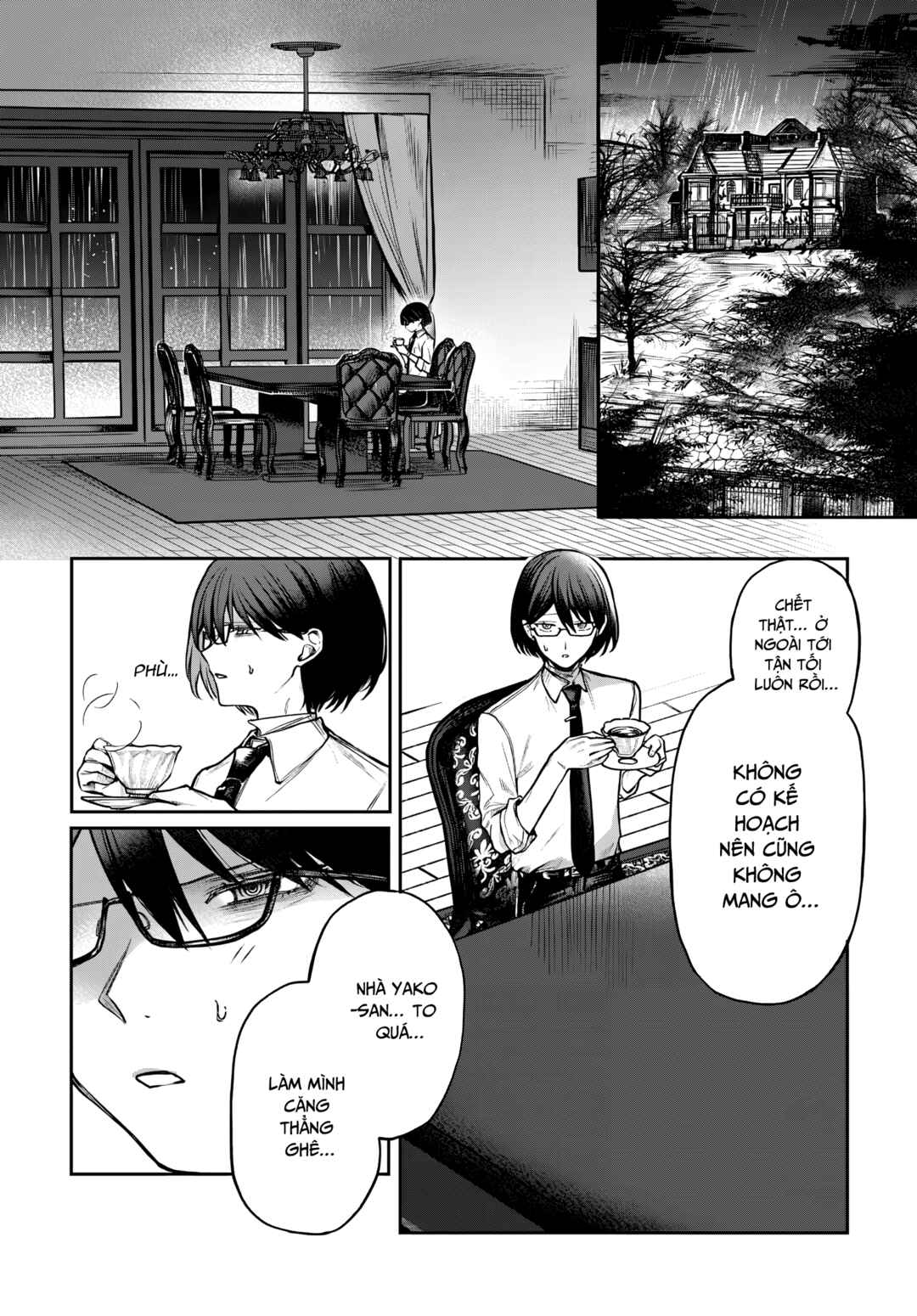 Azami Yako o Suki ni Naru Chapter 5 - Page 2