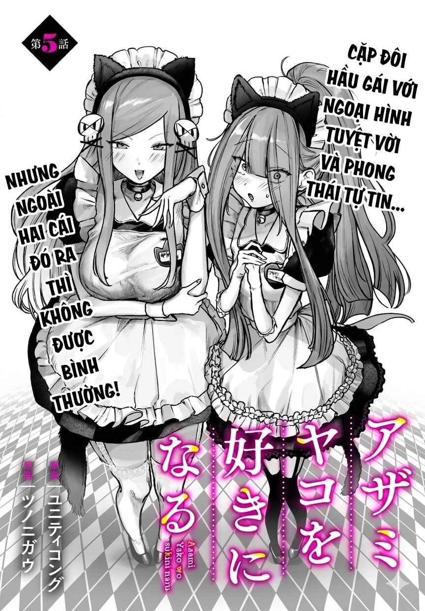 Azami Yako o Suki ni Naru Chapter 5 - Page 3
