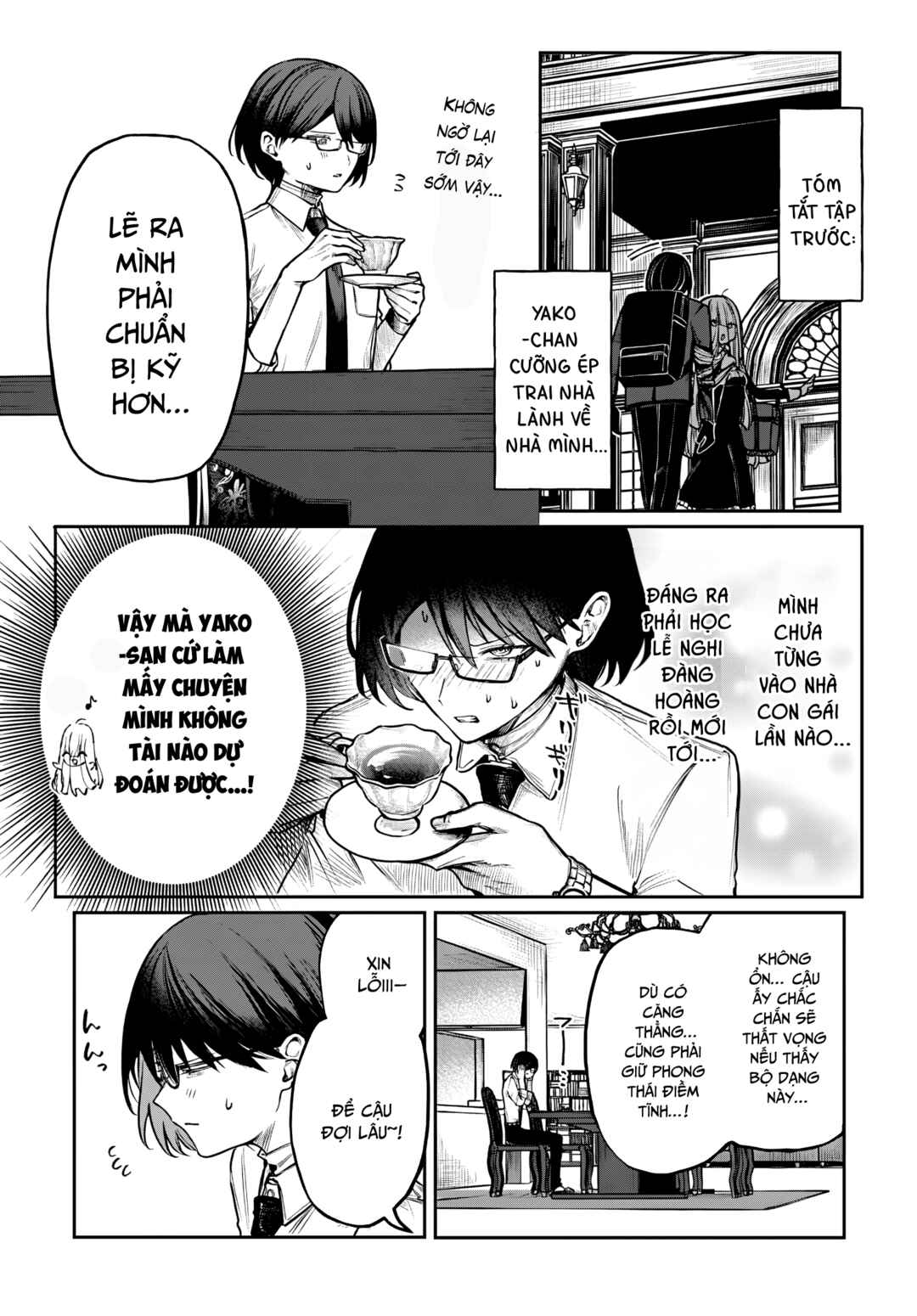 Azami Yako o Suki ni Naru Chapter 5 - Page 4