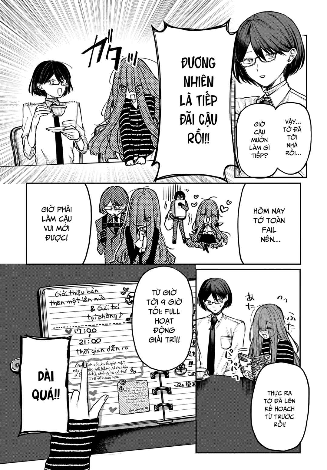 Azami Yako o Suki ni Naru Chapter 5 - Page 7
