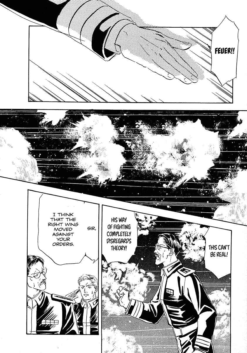 Legend of the Galactic Heroes Chapter 69 - Page 13