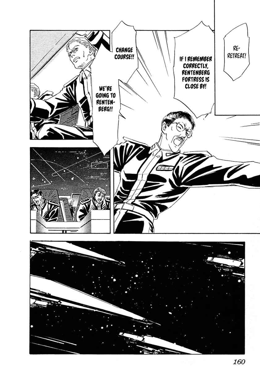 Legend of the Galactic Heroes Chapter 69 - Page 15