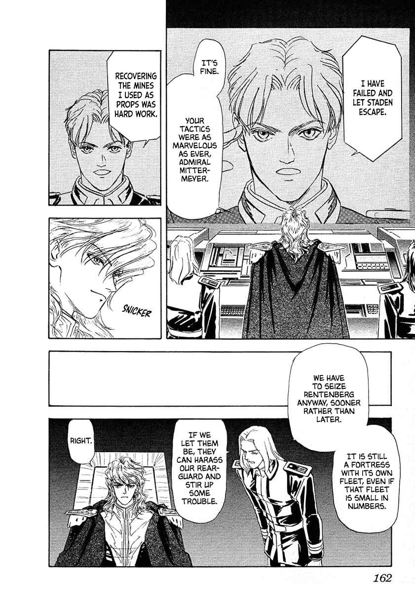 Legend of the Galactic Heroes Chapter 69 - Page 17