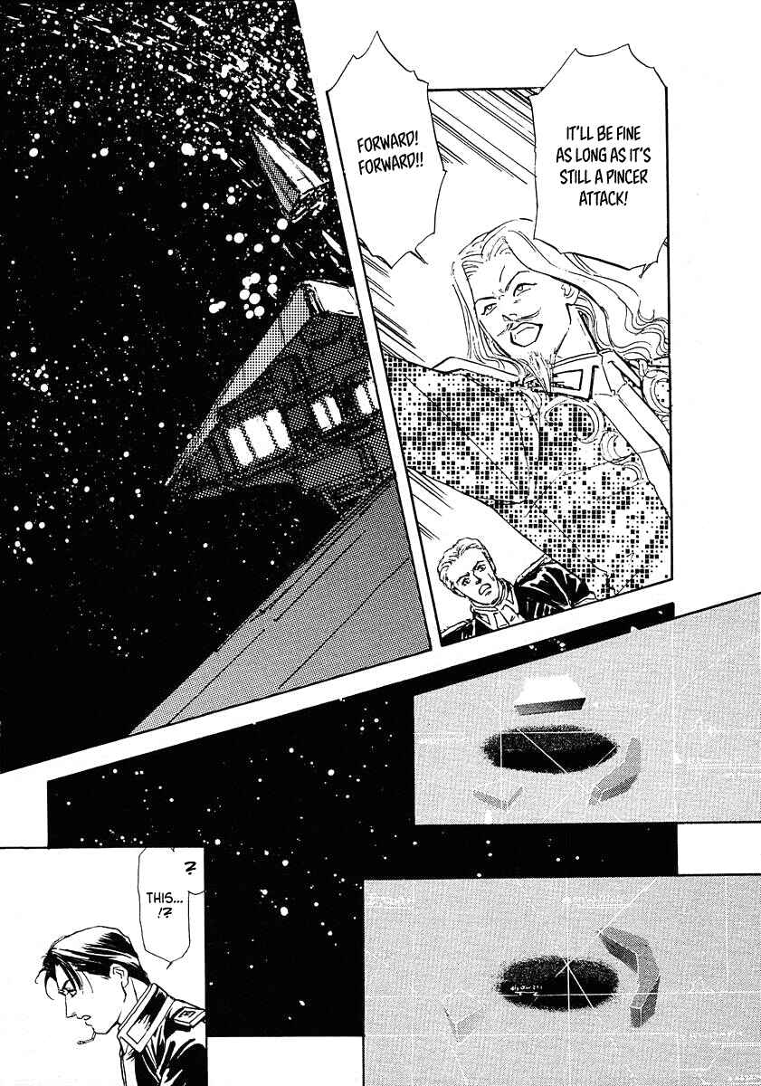 Legend of the Galactic Heroes Chapter 69 - Page 2