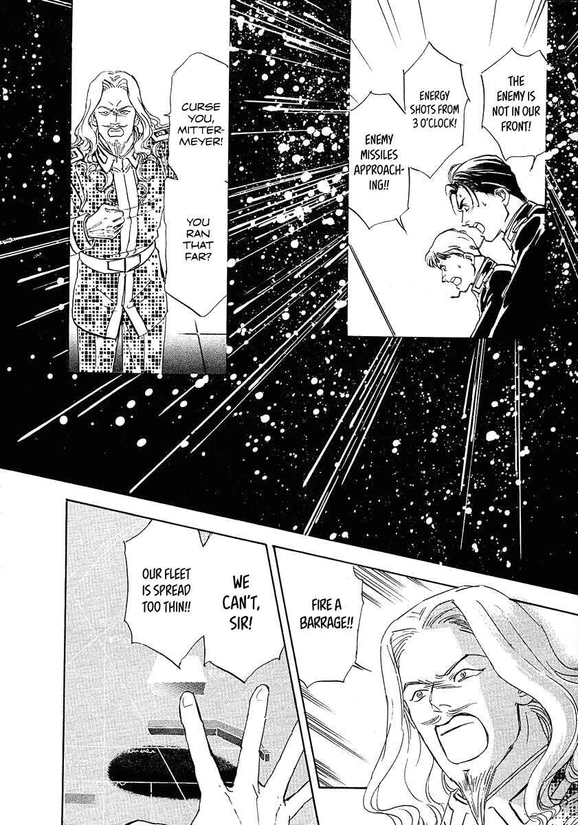 Legend of the Galactic Heroes Chapter 69 - Page 3