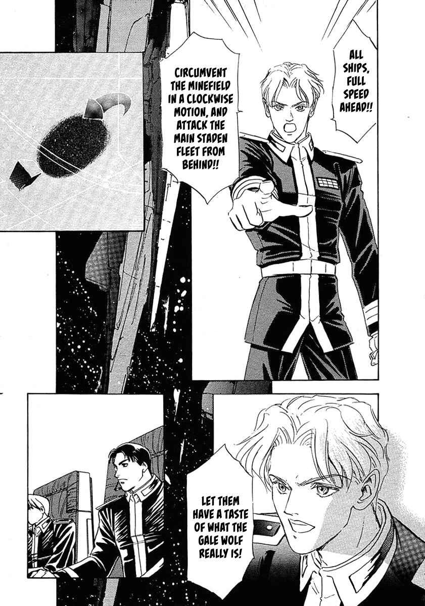 Legend of the Galactic Heroes Chapter 69 - Page 8