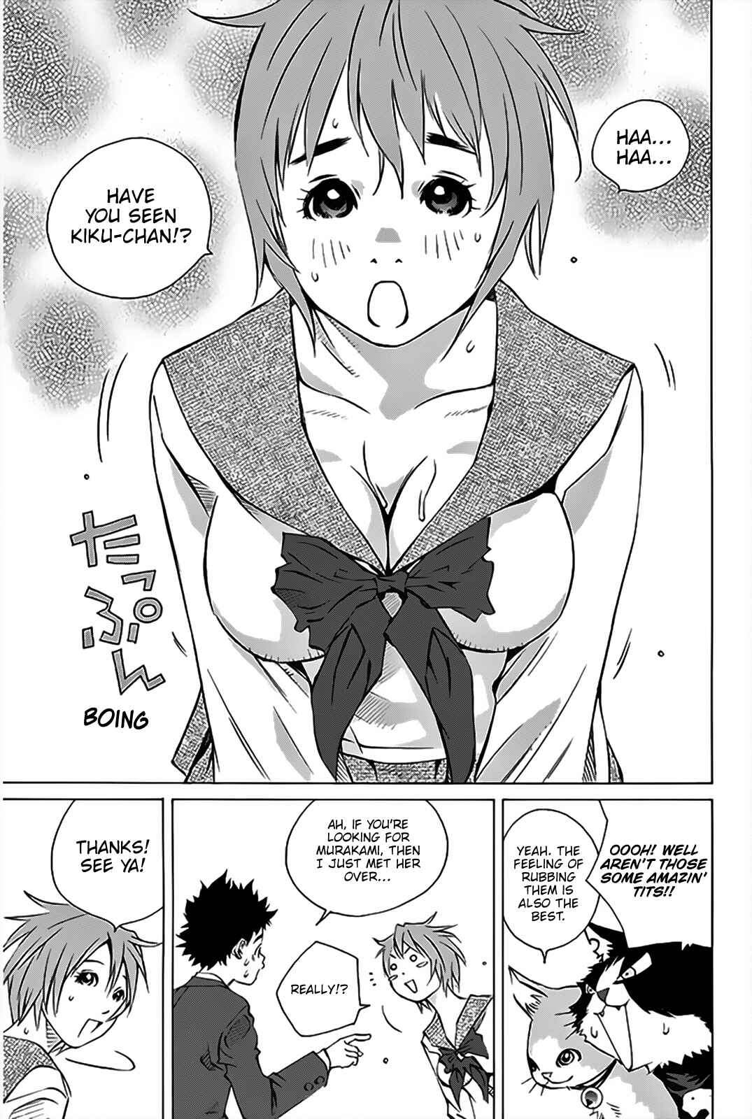 Pastel Chapter 150 - Page 24