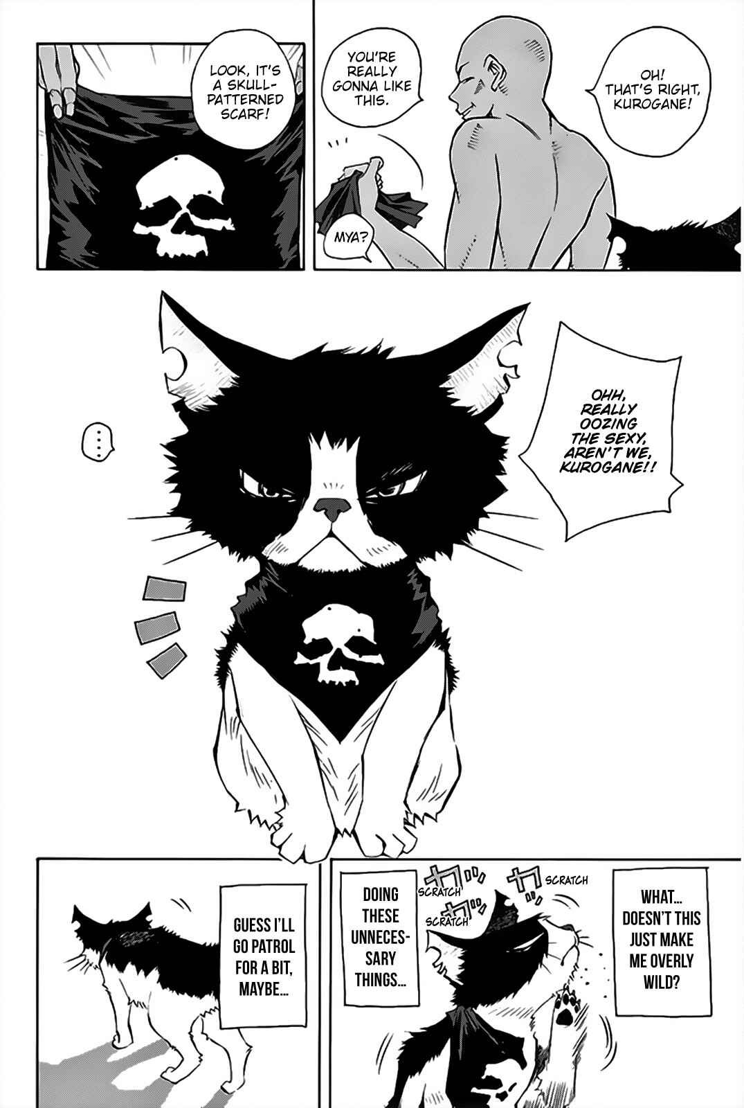 Pastel Chapter 150 - Page 5