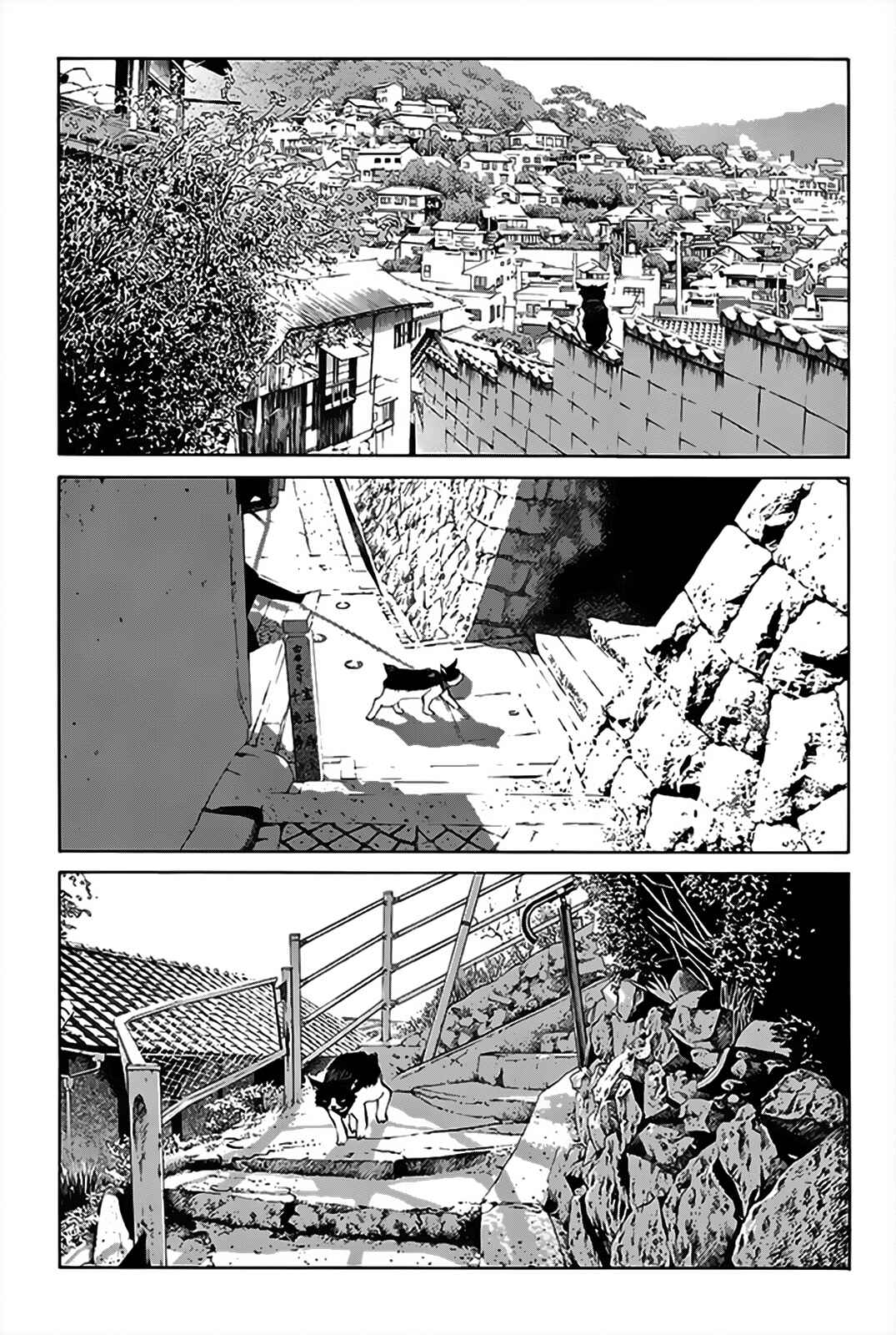 Pastel Chapter 150 - Page 6