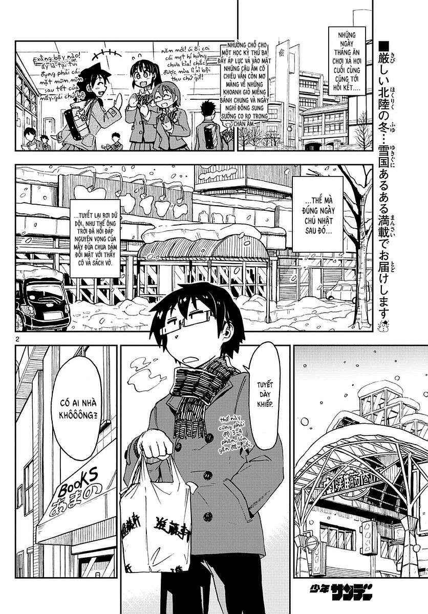 Amano Megumi wa Sukidarake! Chapter 73 - Page 3
