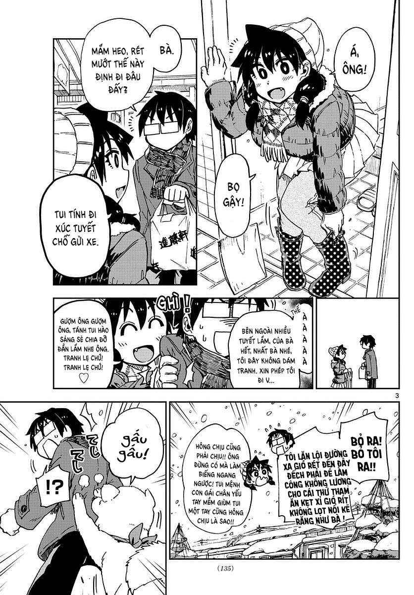 Amano Megumi wa Sukidarake! Chapter 73 - Page 4
