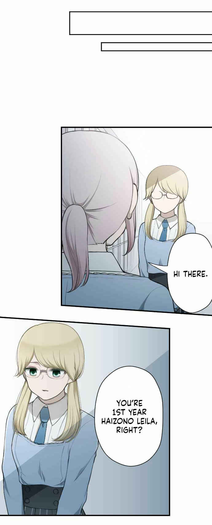 Ouji-sama Nante Iranai Chapter 167 - Page 11