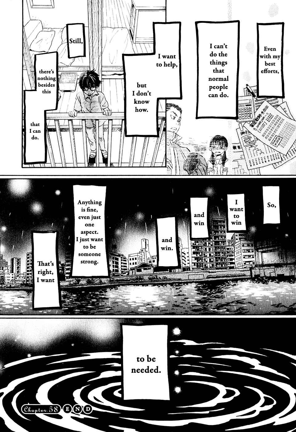 March Comes in Like a Lion Chapter 58 - Page 17