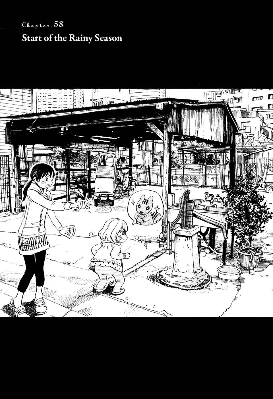 March Comes in Like a Lion Chapter 58 - Page 2