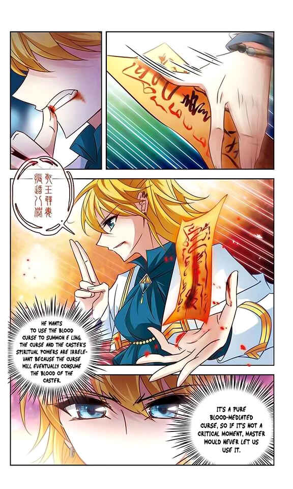 Journey to Seek Past Reincarnations Chapter 114 - Page 11