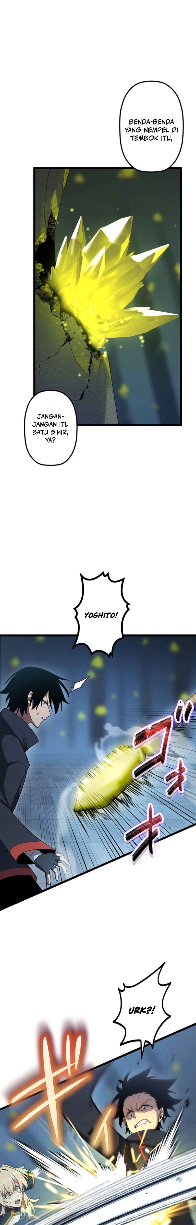 Death Penalty Chapter 62 - Page 10