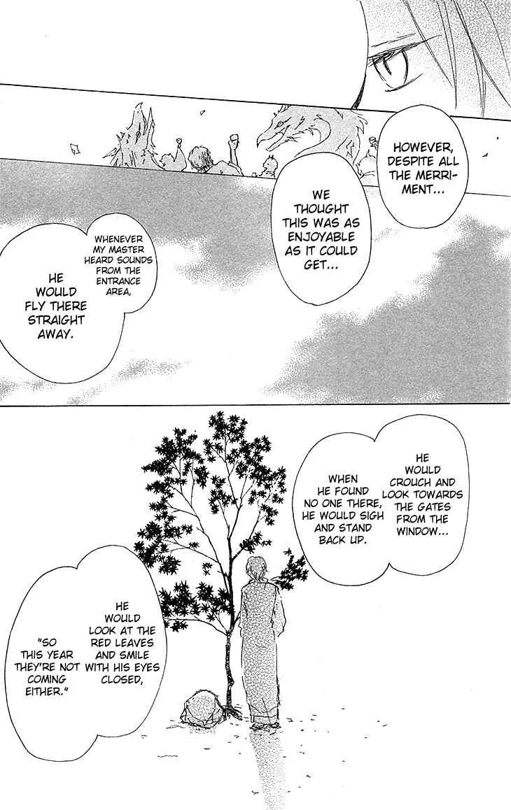 Natsume Yuujinchou Chapter 73 - Page 22