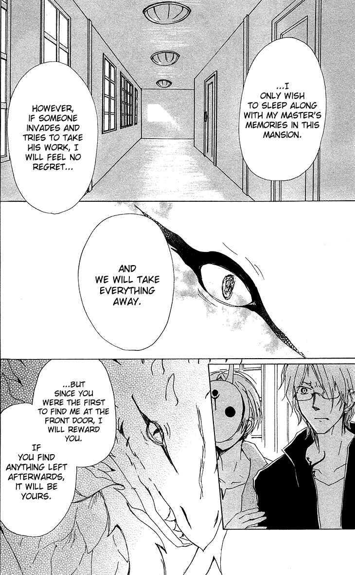 Natsume Yuujinchou Chapter 73 - Page 26