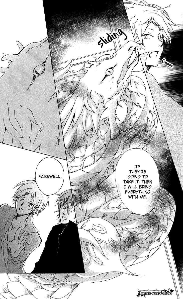 Natsume Yuujinchou Chapter 73 - Page 30