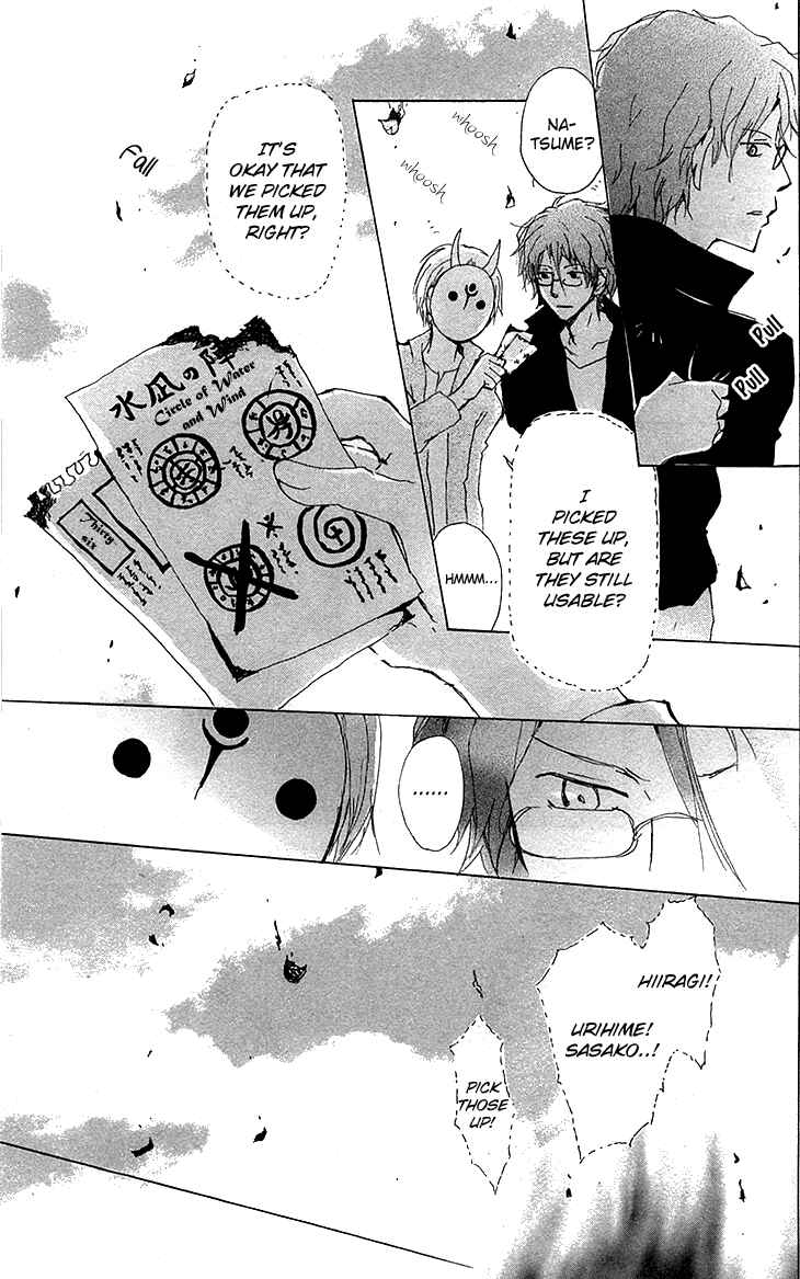 Natsume Yuujinchou Chapter 73 - Page 36