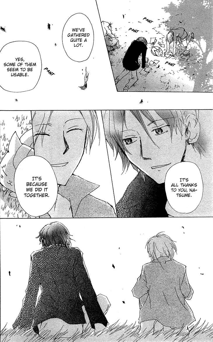 Natsume Yuujinchou Chapter 73 - Page 37