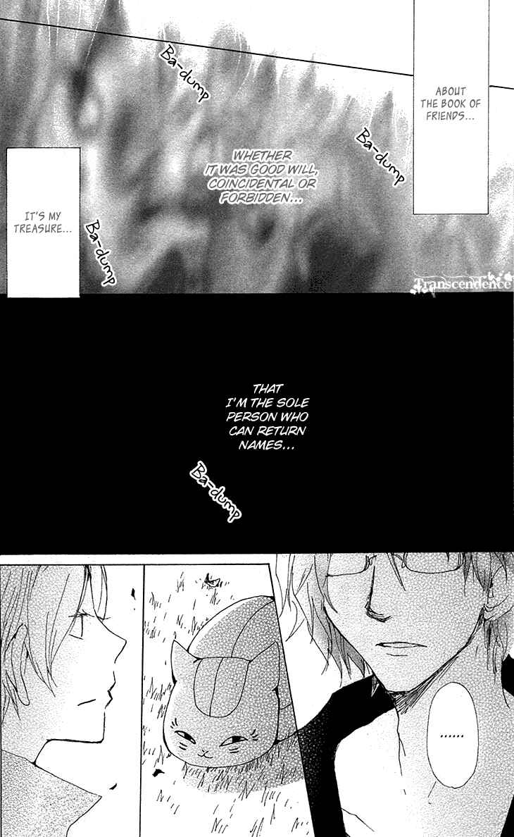Natsume Yuujinchou Chapter 73 - Page 39