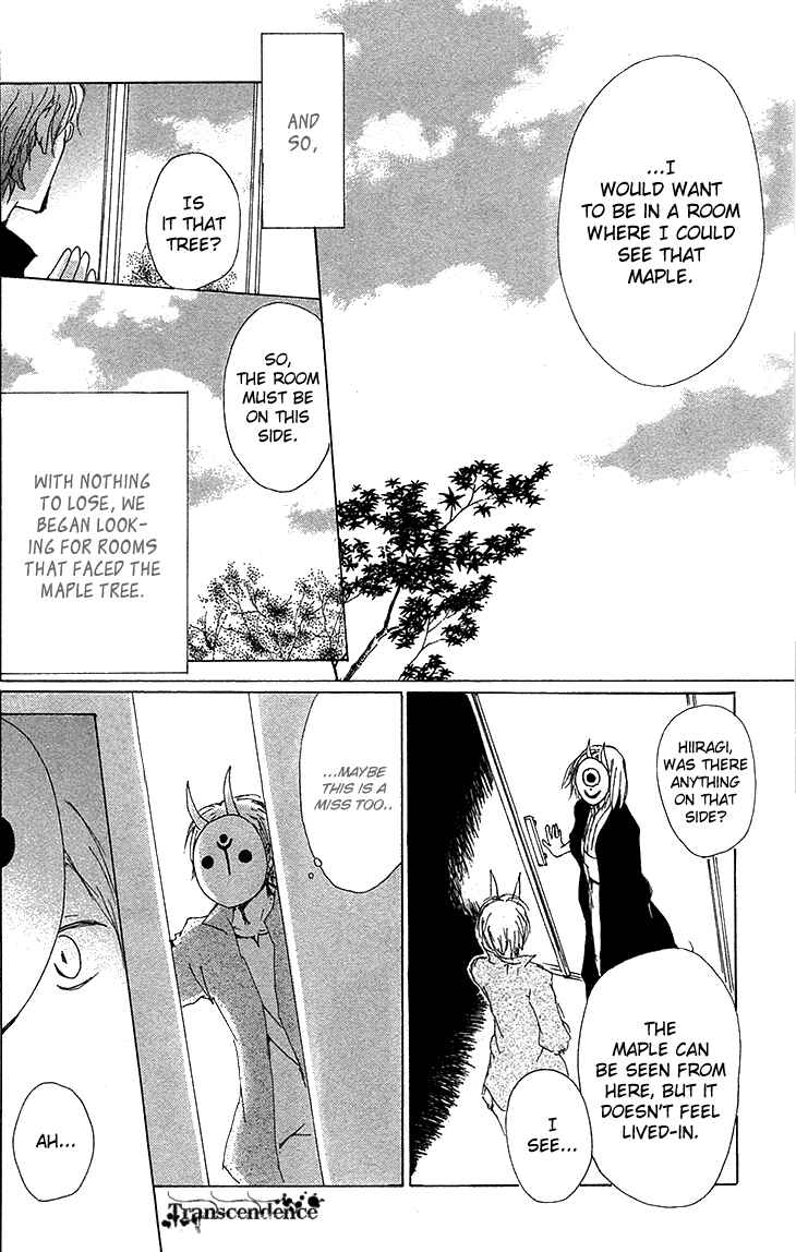 Natsume Yuujinchou Chapter 73 - Page 8