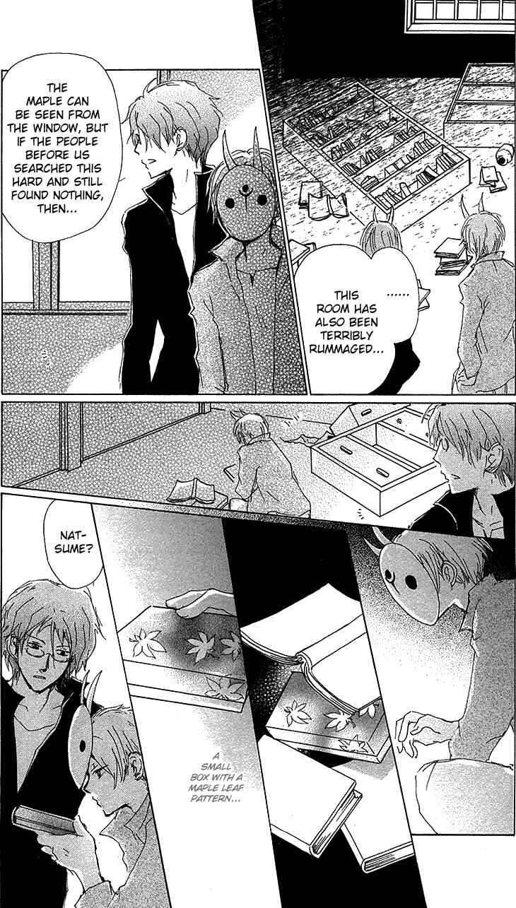 Natsume Yuujinchou Chapter 73 - Page 9