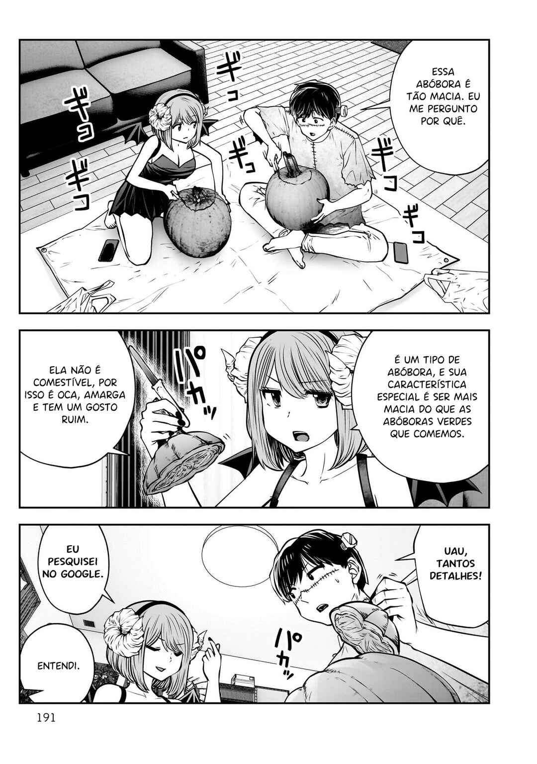 Kouiu no Ga Ii Chapter 41.5 - Page 11
