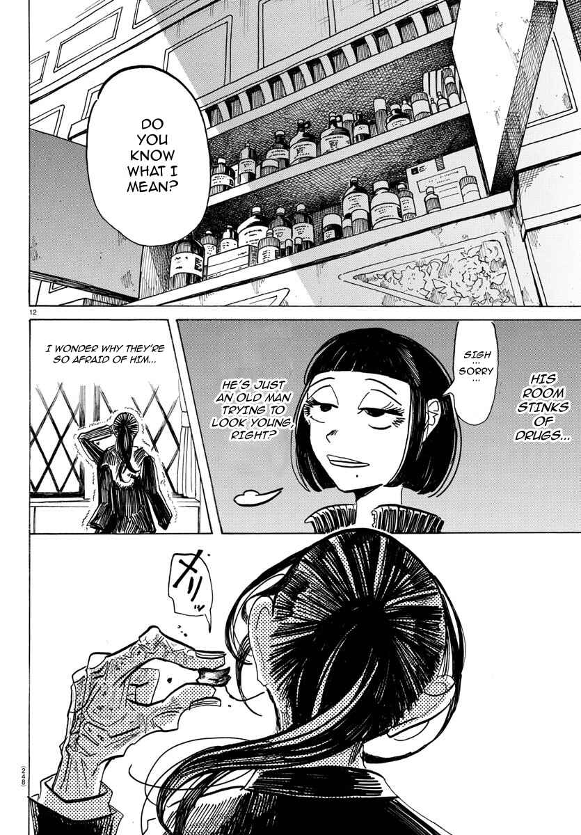 SANDA Chapter 51 - Page 13