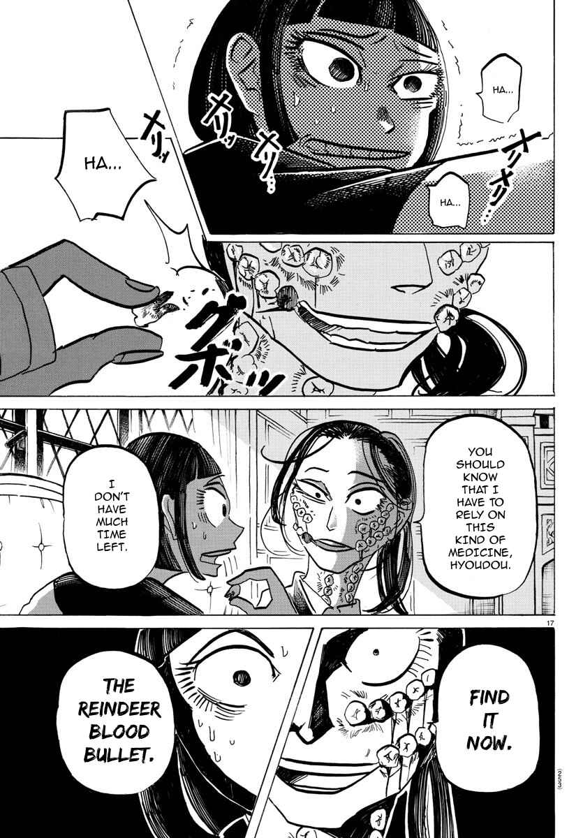 SANDA Chapter 51 - Page 17