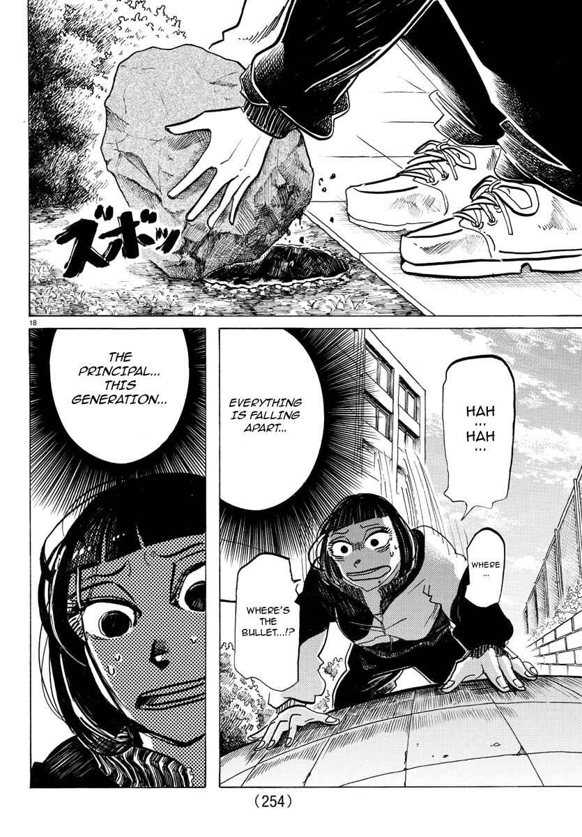 SANDA Chapter 51 - Page 18