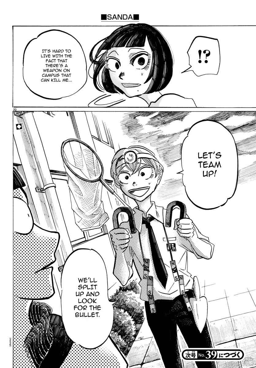 SANDA Chapter 51 - Page 20