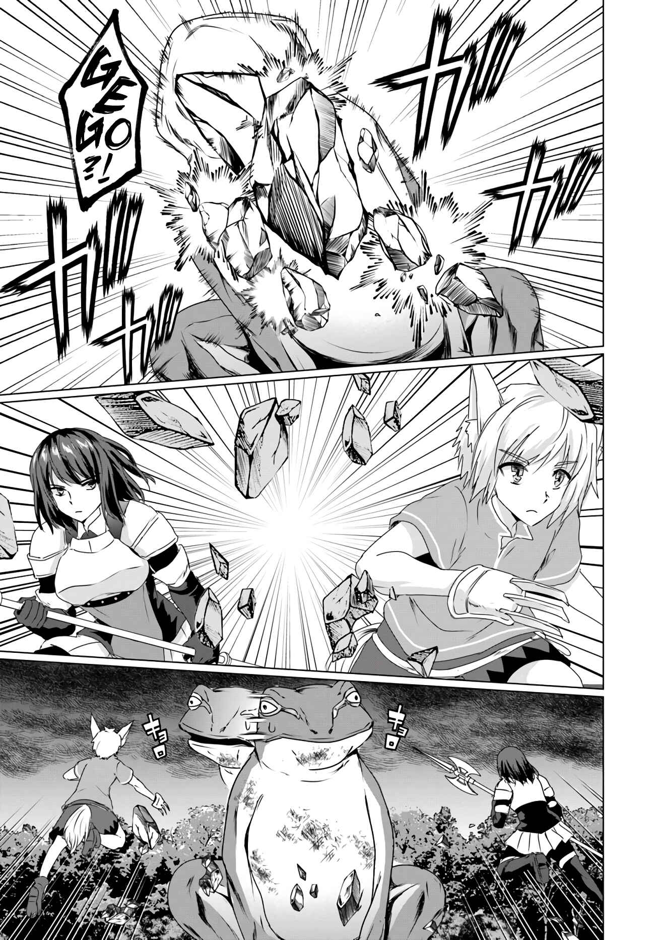 Homeless Tensei: Isekai de Jiyuusugiru Jikyuujisoku Seikatsu Chapter 13.2 - Page 2