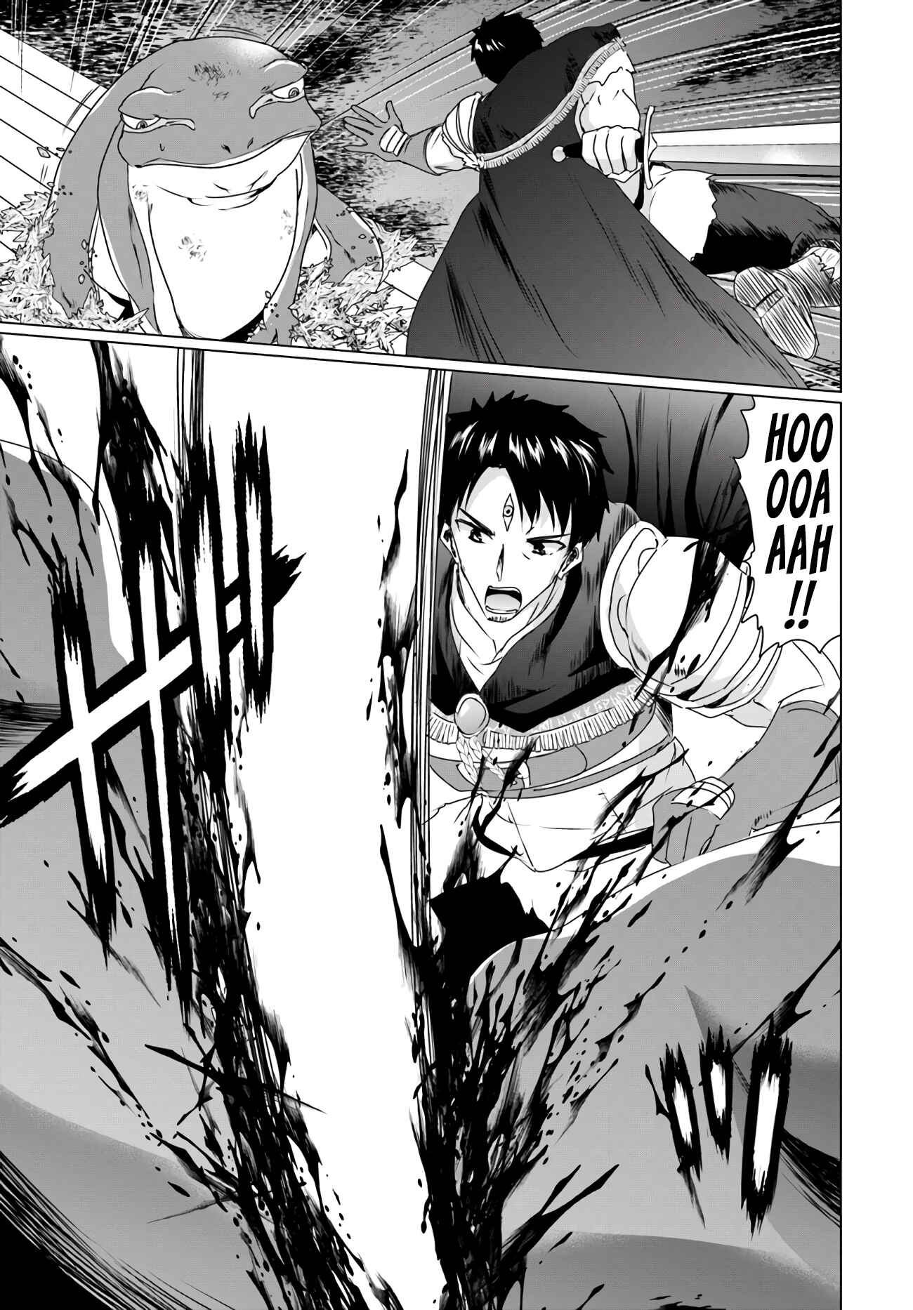 Homeless Tensei: Isekai de Jiyuusugiru Jikyuujisoku Seikatsu Chapter 13.2 - Page 6