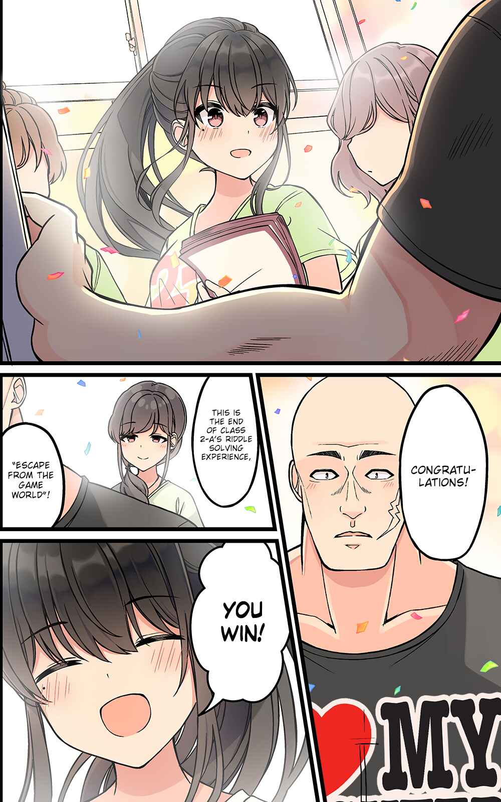 Real mo Tama ni wa Uso o Tsuku Chapter 171 - Page 4