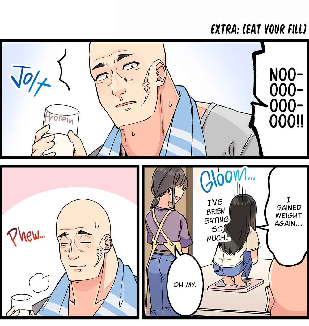 Real mo Tama ni wa Uso o Tsuku Chapter 171 - Page 6