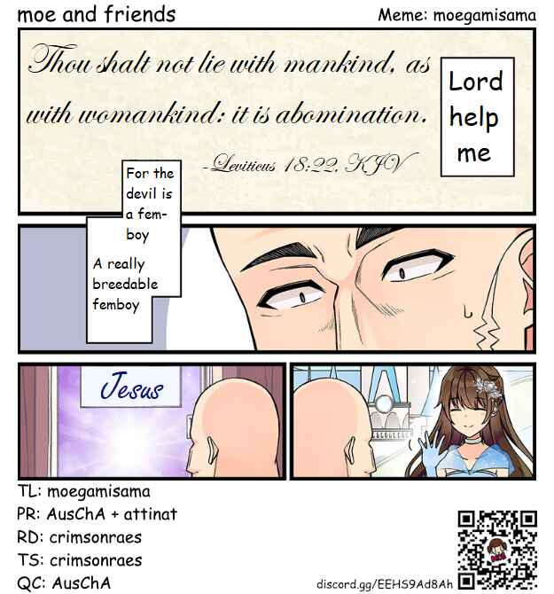 Real mo Tama ni wa Uso o Tsuku Chapter 171 - Page 7