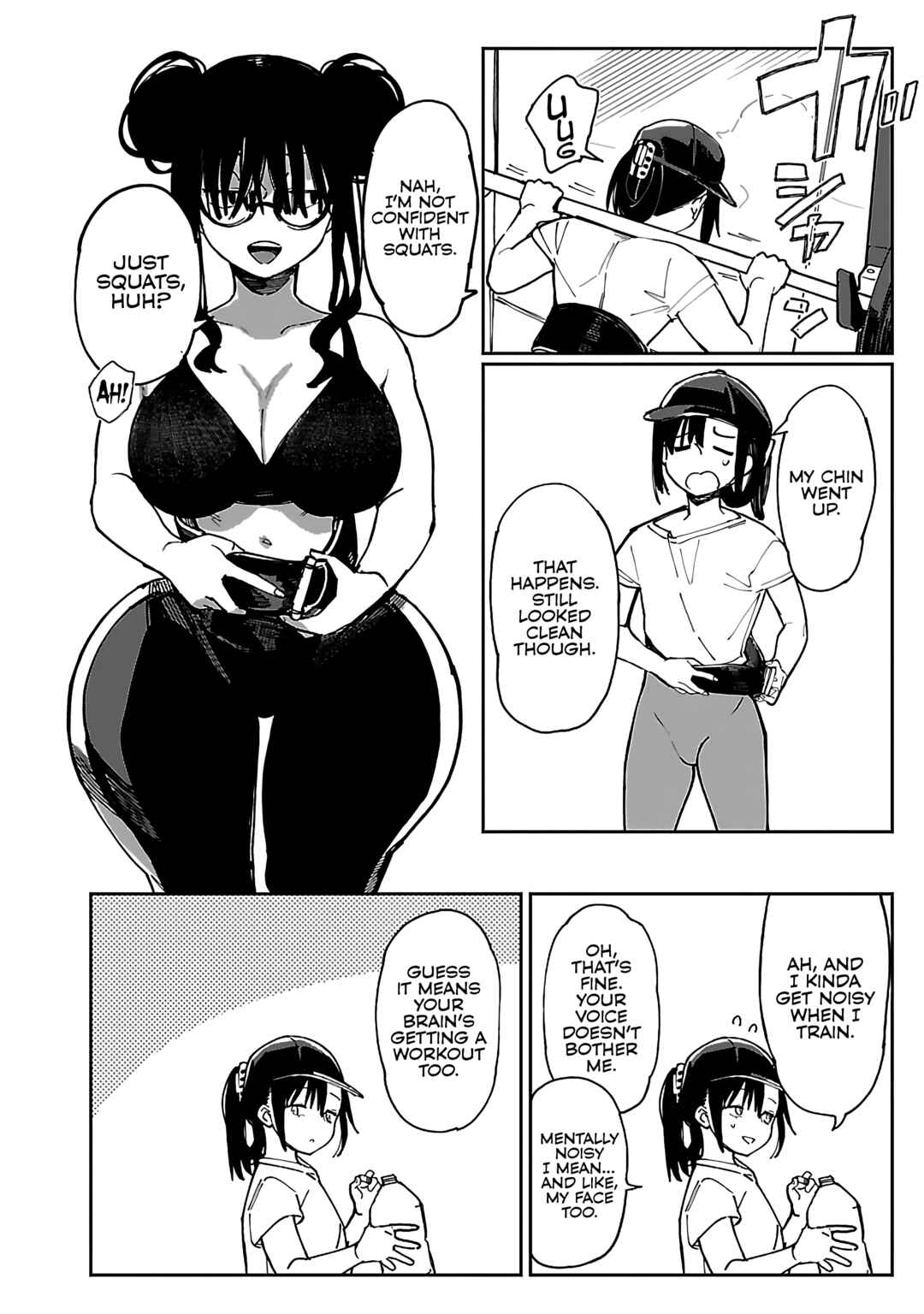 Erotic × Anabolic Chapter 49 - Page 15